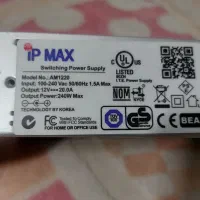 پاور ساپلای منبع تغذیه 16.7 و  20  آمپر