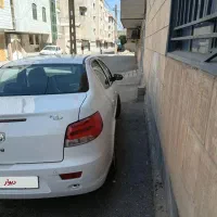 راناپلاس