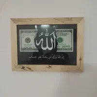 تولید انواع قاب عکس سفارشی دلار