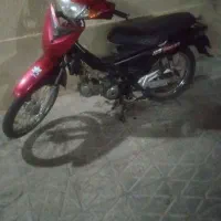 متور ویو