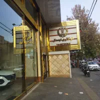 اجرای نمای کامپوزیت و ترمود و حروف چلنیوم .