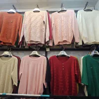 فروشنده خانم