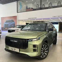 لوکانو L7 صفر نقد و اقساط تحویل فوری