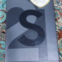 s21ultra 5G|موبایل|رودسر, |دیوار