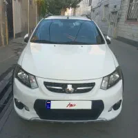 کوییک ۱۴۰۱