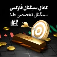 بدون سرمایه پول در بیار