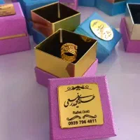 جعبه انگشتری اکلیلی طلا وجواهرات