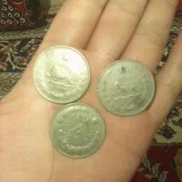 سکه ش اهی قدیمی