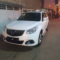 s7هایما