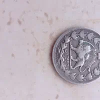 سکه قاجاری