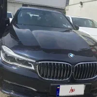 BMW 750