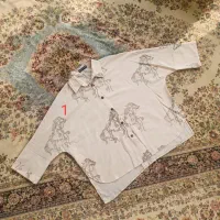 لباس