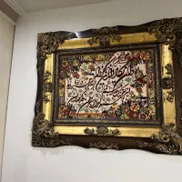 تابلو فرش ماشینی