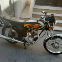 هندا مدارک کامل