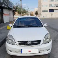 لیفان520 تازه تعمیر اساسی