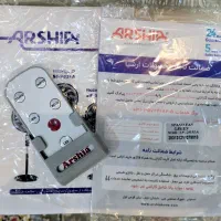پنکه|پنکه و تصفیه‌کنندهٔ هوا|نجف‌آباد, قدس|دیوار