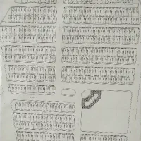 زمین-مسکونی-شهرک-الهیه-فاز-سوم