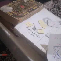 سرکتاب و دعا