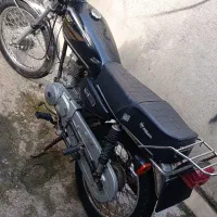 موتور پلاک ملی مدل 90