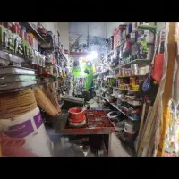 ابزار آلات فروش یکجا
