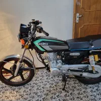 موتور سیکلت ارشیا 150