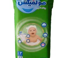 مایبیبی سایز۲