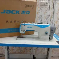 چرخ راسته دوز جک مدل f4نونو
