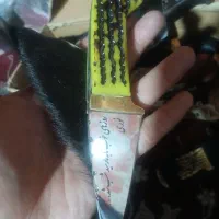 چاقو براکوهنوردی