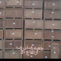 جعبه چوبی ساخت انواع جعبه چوبی و پالت چوبی