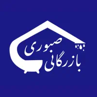 استخدام منشی خانم