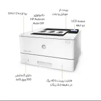 پرینترhp مدلm402n