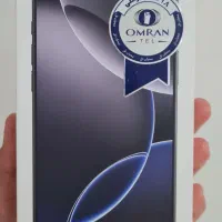 ۱۶ پرومکس آکبند