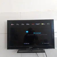 السیدی