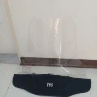 طلق کوتاه موتور