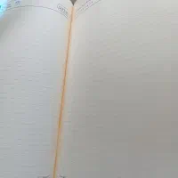 خرید کتاب و دفتر