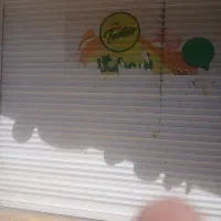 مغازه-100متر-شیخ-صدوق-چهارباغ-بالا-توحید
