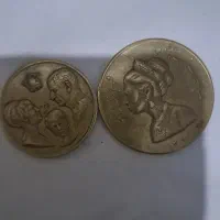 مدال یا سکه یا شمایل روز مادر