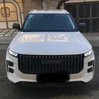 تخفیف فوق العاده برای صدور بیمه نامه نقدی