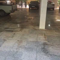 نظافت چی هستم