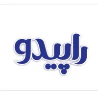 استخدام فروشنده در شرکت راپیدو