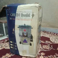 سبزی خرد کن