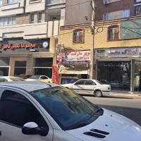 ۳۰ متر مغازه ۲۵ متر بالکن