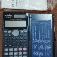 ماشین حساب مهندسی دلفین
