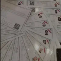 صدور جواز کسب خانگی