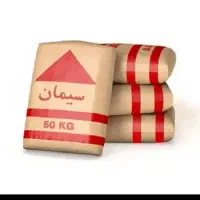 فروش کامیونی سیمان تیپ دو آبیک