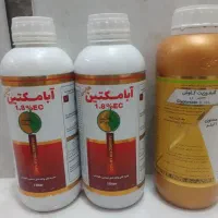 دو عدد آباماکتین طلایی اصل و یک عدد حلف کش