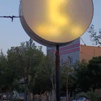 تابلو فلکسی دو طرفه