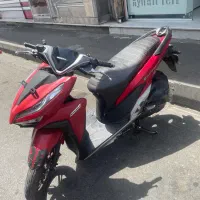 هندا کیلیک ۱۵۰