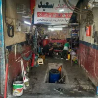 اجاره مغازه ۱۵ متری