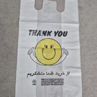 نایلون دسته رکابی طرح دار